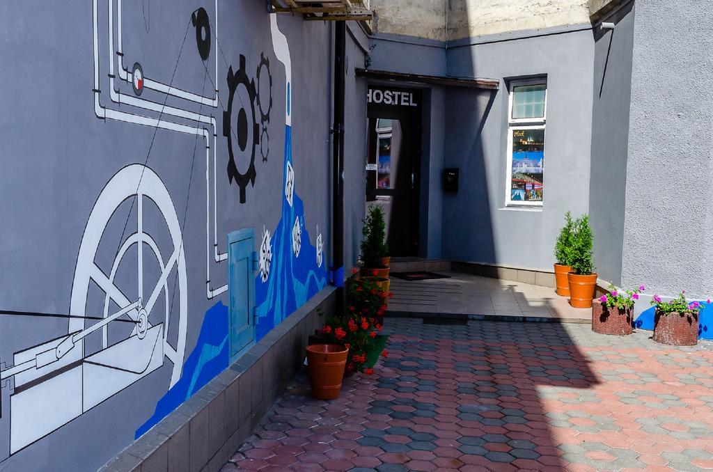 Kamienica Hostel Plock Bagian luar foto